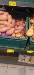 Magnit (khutor Bolshoy Log, Sovetskaya ulitsa, 41А), grocery