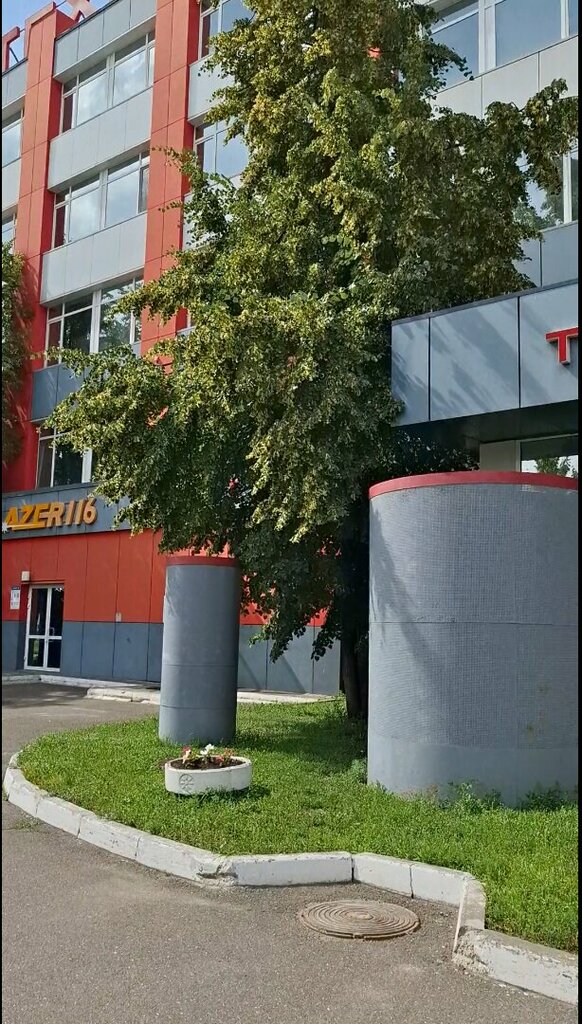 Web design studio Веб-студия Roison, Kazan, photo