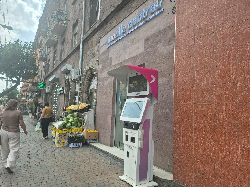 Payment terminal Фастшифт, Yerevan, photo