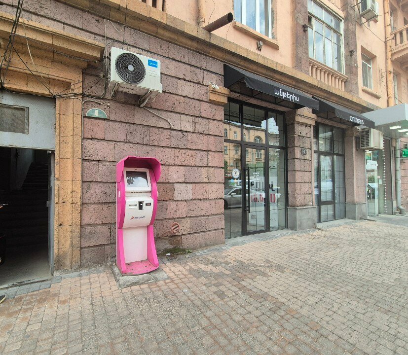 Payment terminal Фастшифт, Yerevan, photo