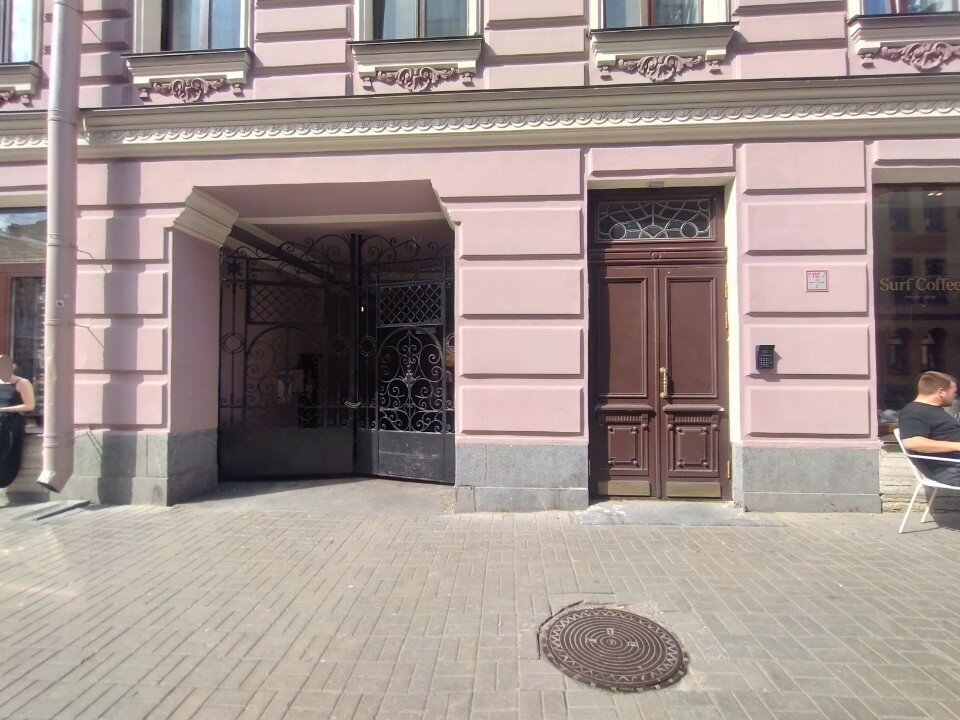 Фото Басков