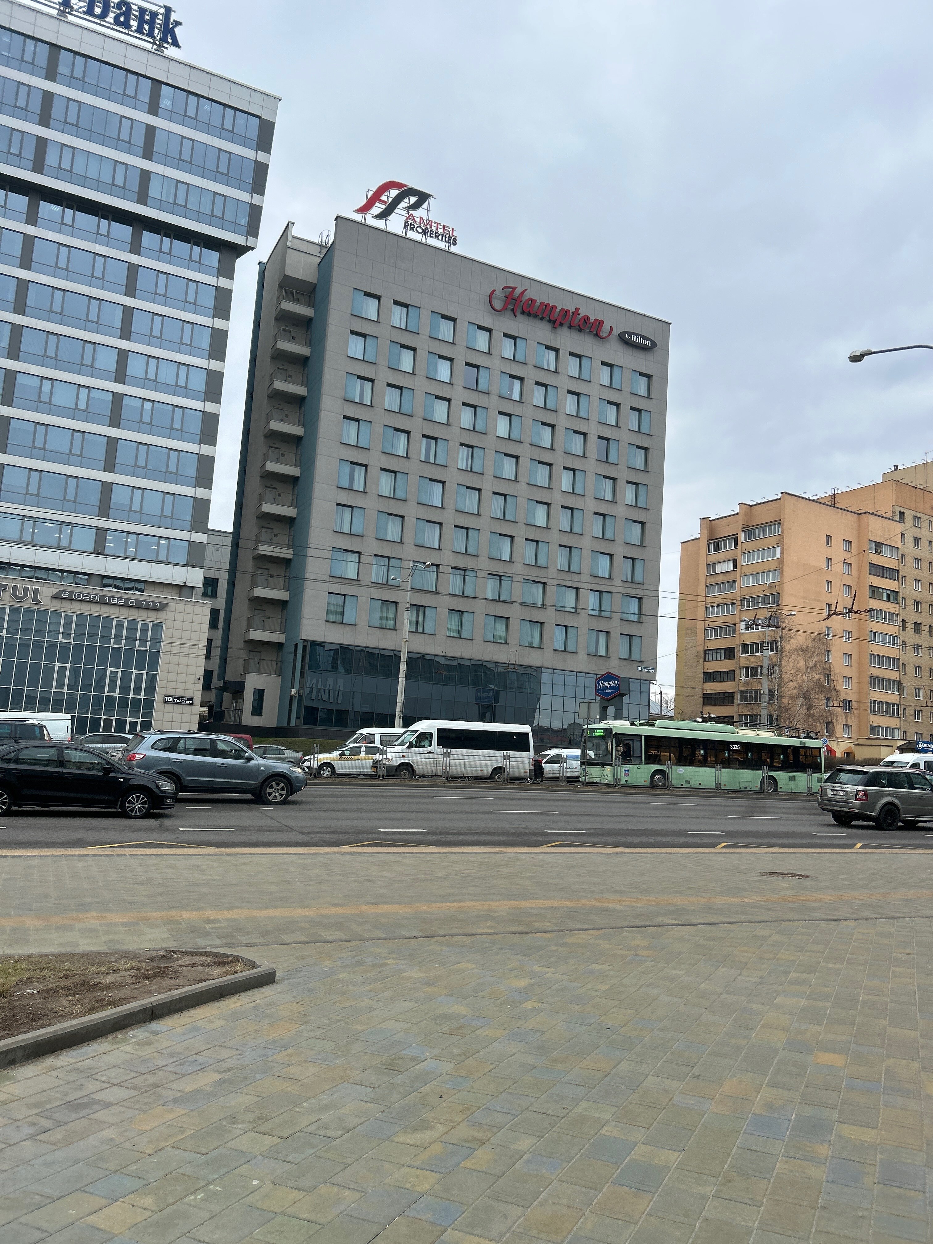 Фото Hampton by Hilton Minsk City Centre