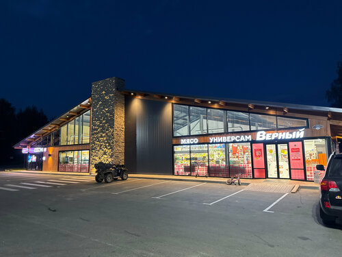 Grocery Verny, Yaroslavl Oblast, photo