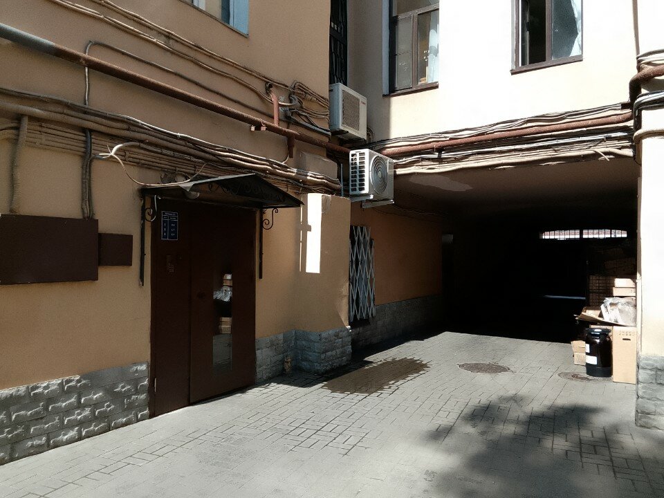 Фото Фонтанерия