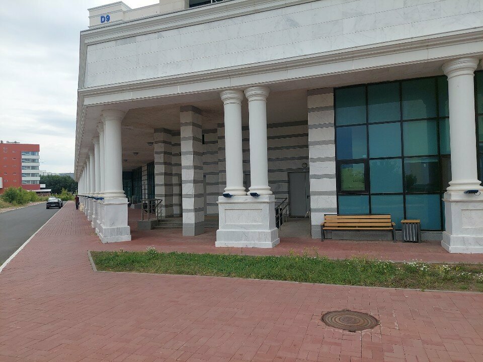 Parcel automat Tastamat, Astana, photo
