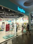 Kapika (Yamasheva Avenue, 46), children's shoe shop