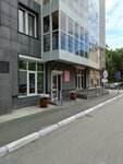 Ms. Girl Beauty Studio (Nekrasova Street, 63/1), nail salon