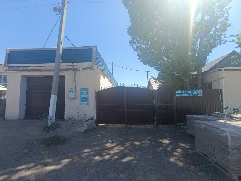 Auto electrics repair Auto electrician, Astana, photo