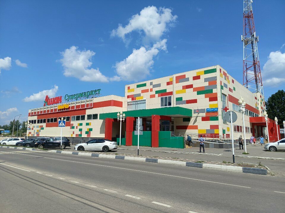 Shopping mall Торговый центр, Stupino, photo