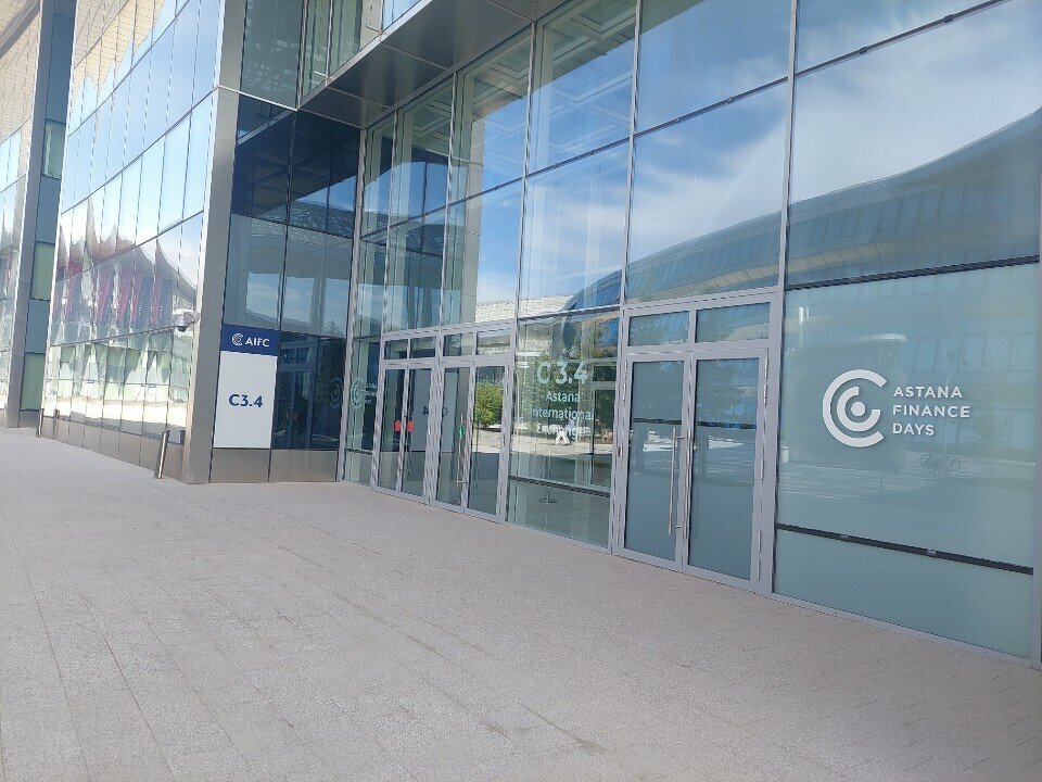 Investment company Algoritm Capital, Astana, photo