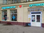 Kladovaya zdorovya (Voronezh, Leninskiy Avenue, 13), orthopedic shop