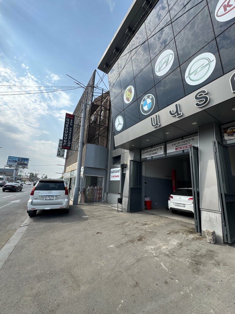 Car service, auto repair Ds AutoService, Armavir, photo