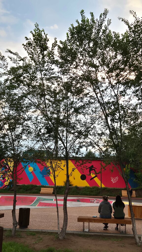 Park Path of Illusions, Astana, photo