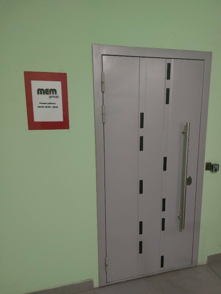 Projectors and multimedia equipment Mem group, Barnaul, photo