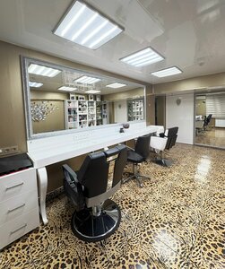 Фабрика Красоты (Krasnyh Partizan Street No:4/3, Krasnodar), güzellik salonu  Krasnodar'dan