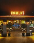 Franklin's BBQ & Steakhouse (Buyuk Ipak Yuli Street, 156A), restaurant