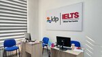 Idp Ielts (Báıdibek Bı dańǵyly, 24Б), further education