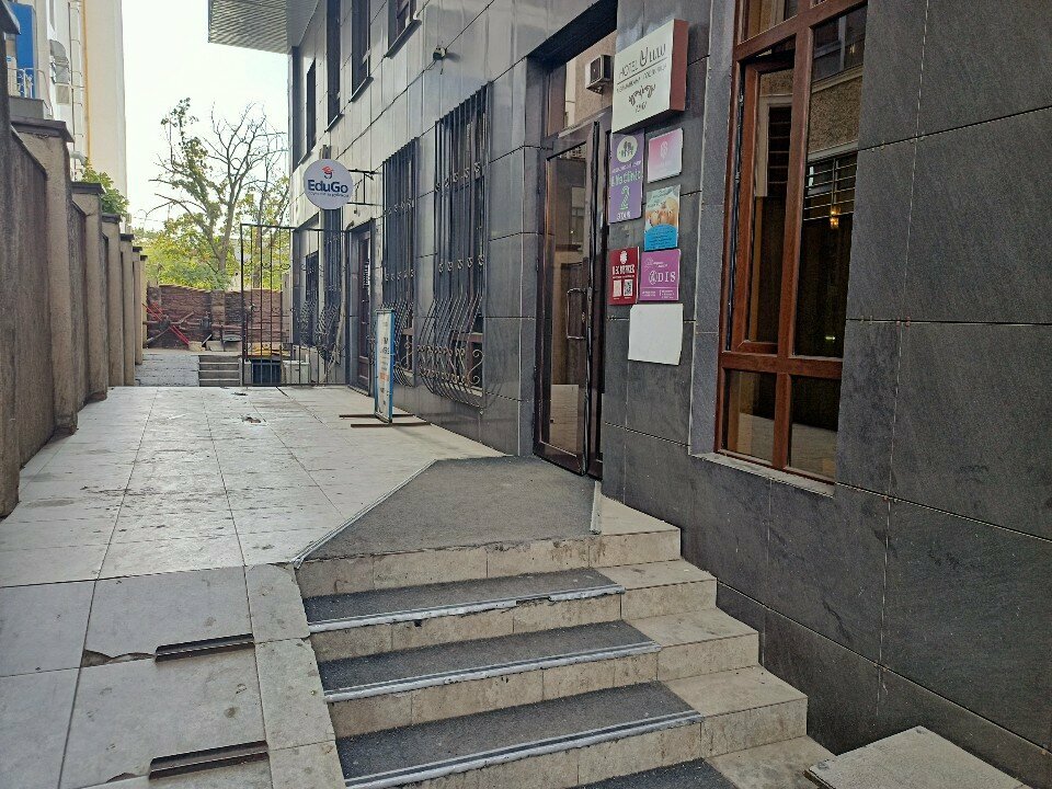 Courses and master classes Adis Academy, Bishkek, photo