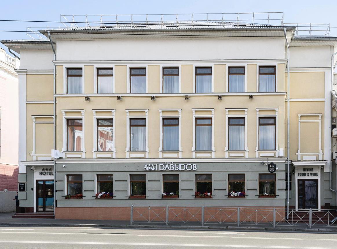 Фото отеля 4