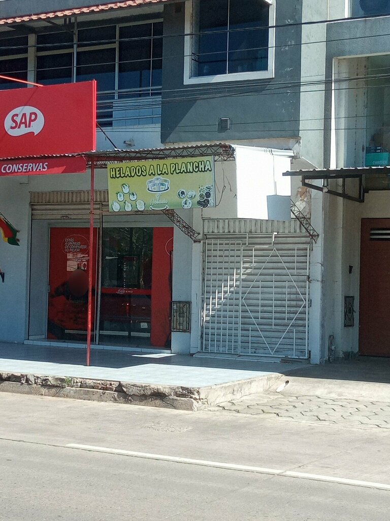 Ice cream Ice Cream, Santa Cruz de la Sierra, photo