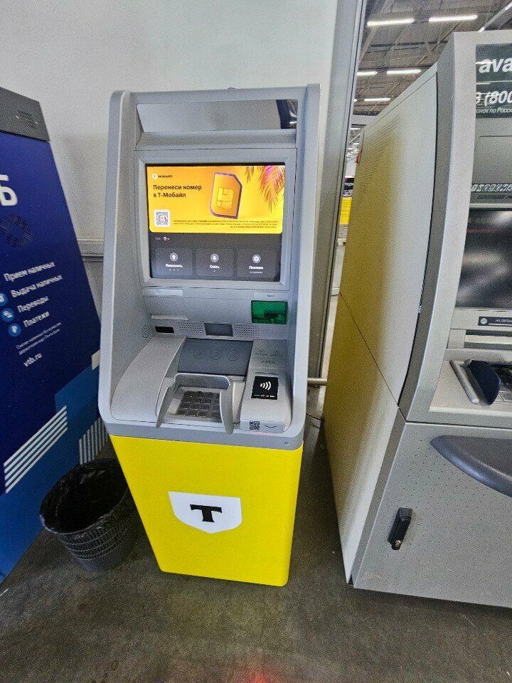 ATM Т-Банк, Orel, photo