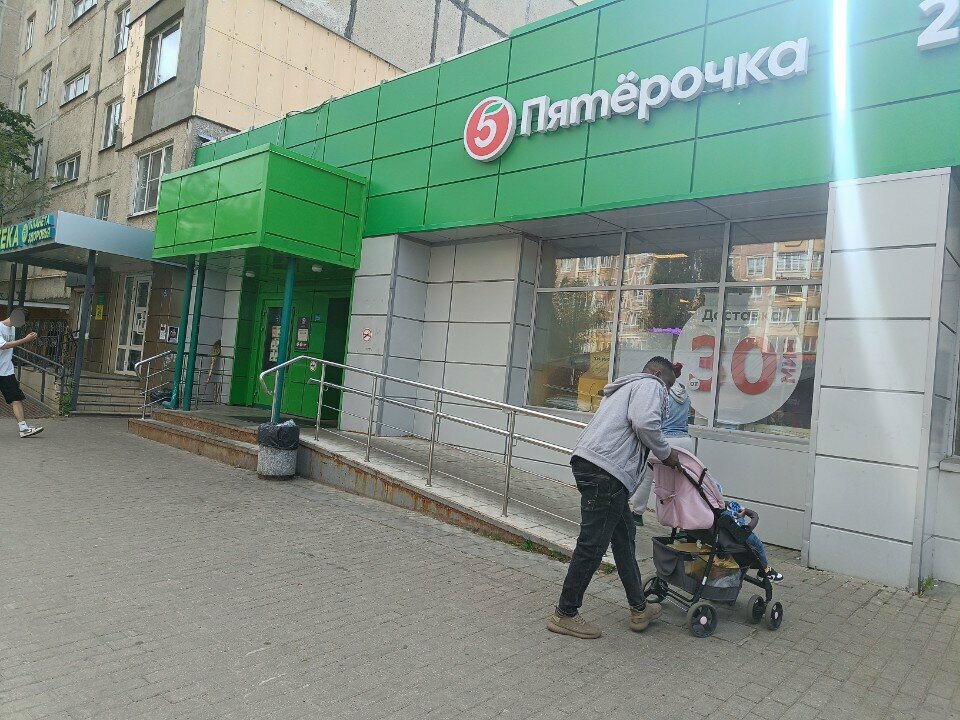 Point of delivery 5Post, Balashiha, photo