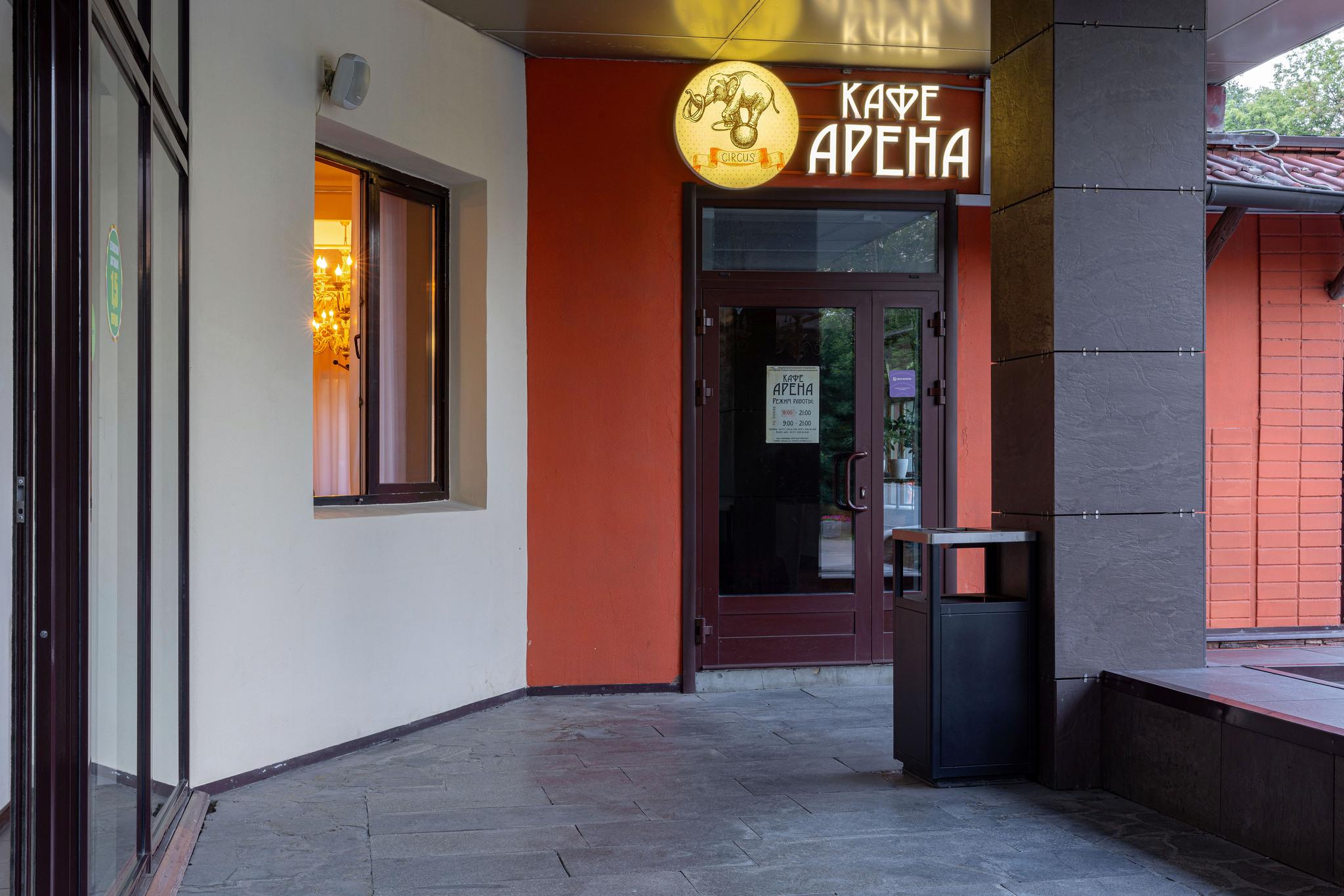 Фото отеля 3