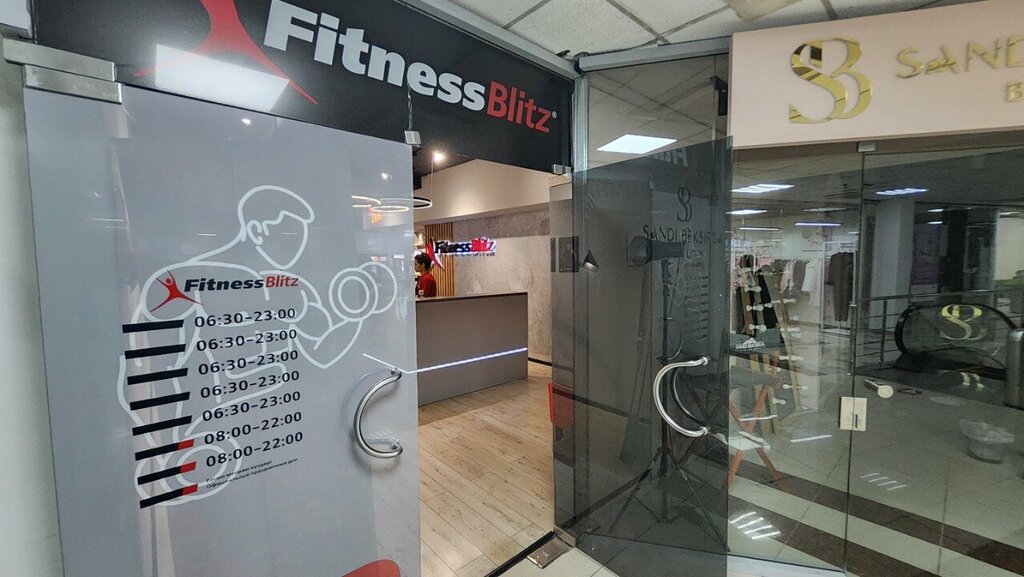 Sports club At. crossbar, Almaty, photo