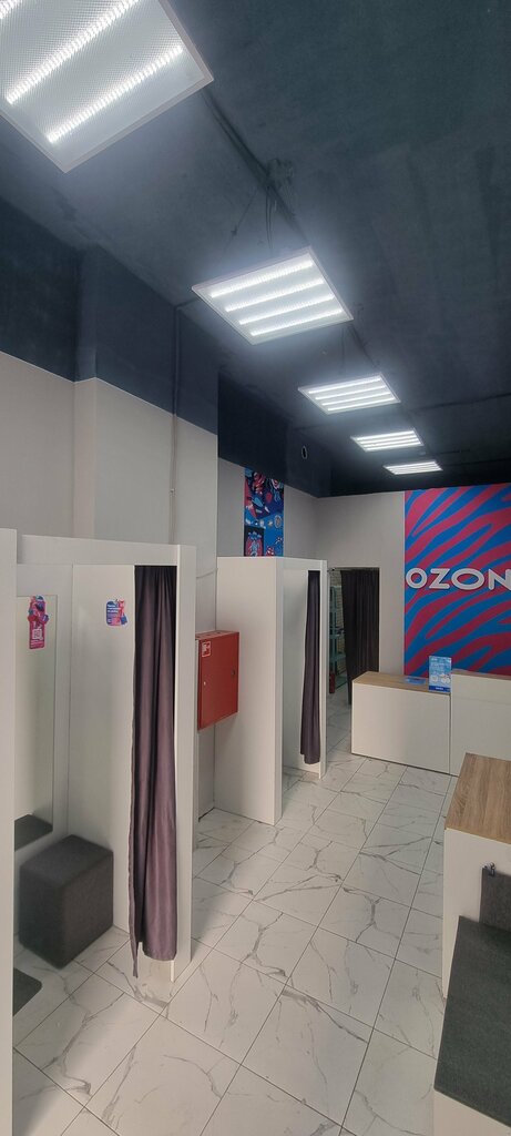 Point of delivery Ozon, Kotelniki, photo