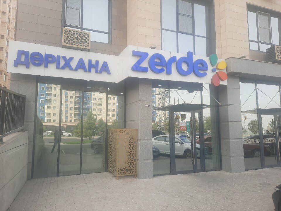 Private practice doctors Procedure Room, Chimkent, photo