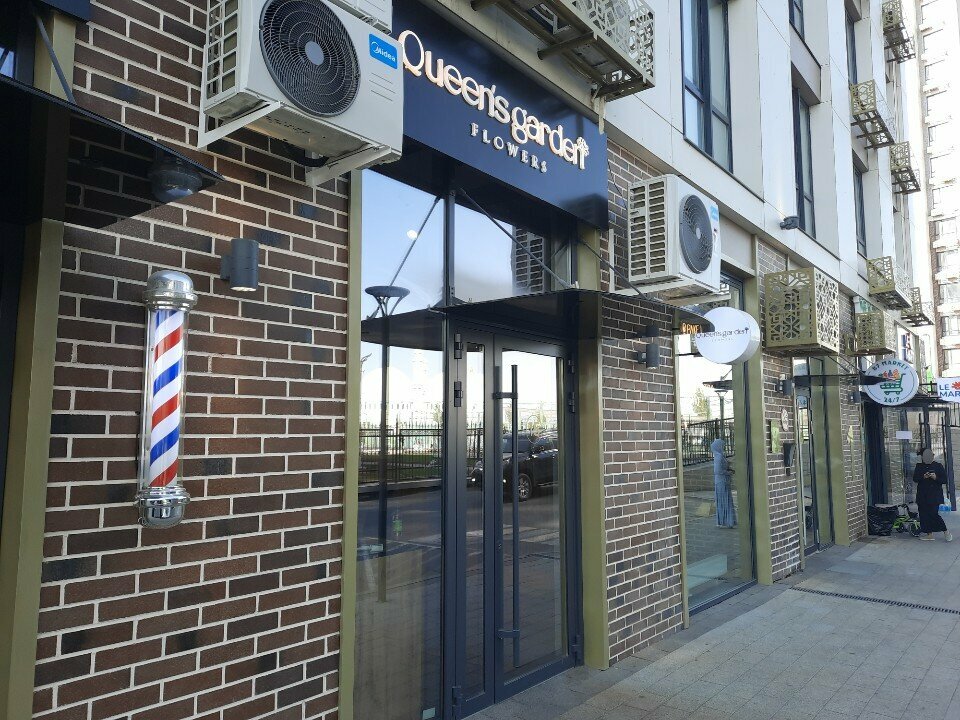 Coffee shop Teadot, Chimkent, photo