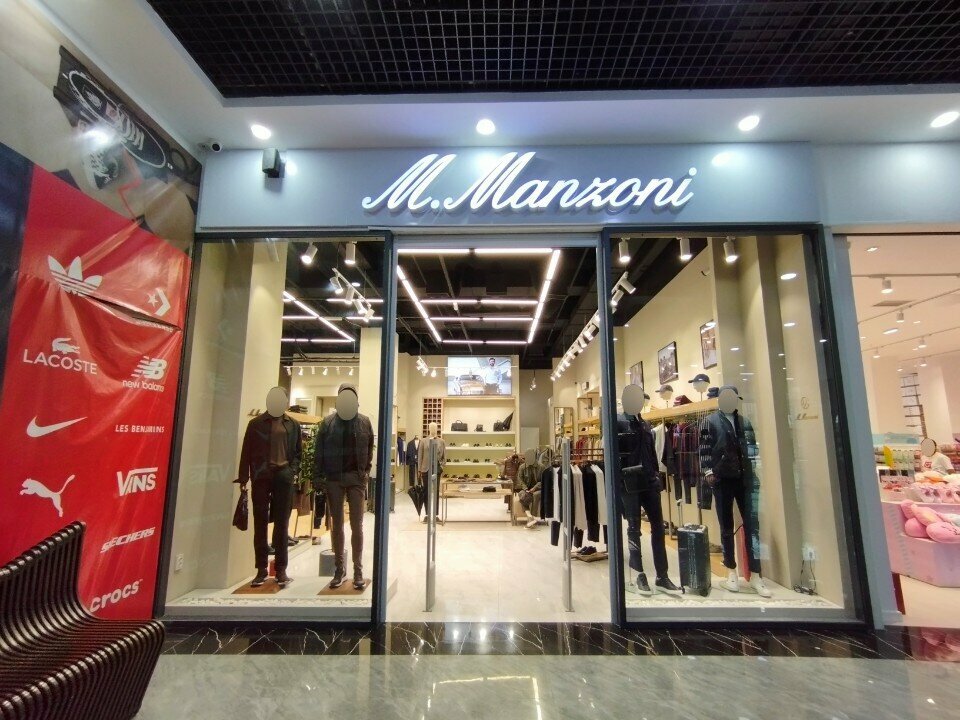 Clothing store M. Manzoni, Chimkent, photo