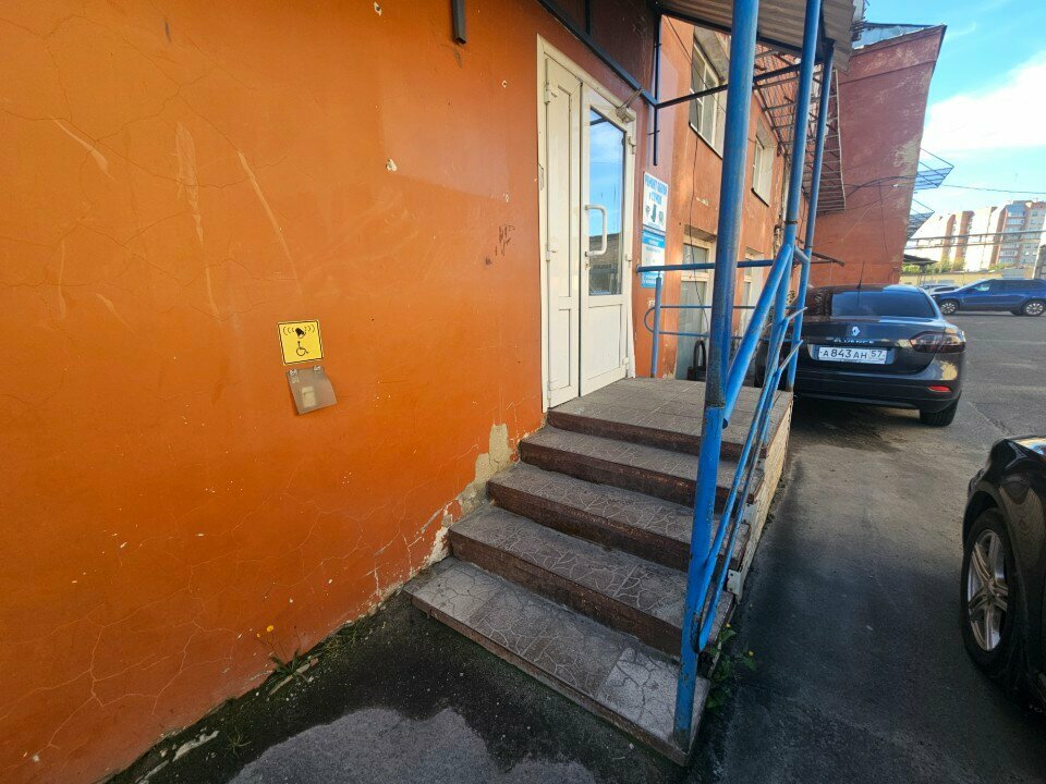 Security company Цербер, Orel, photo