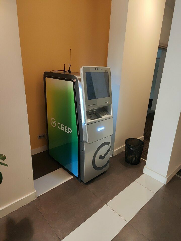 ATM Сбербанк России, Krasnodar, photo