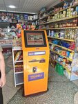 Telcell (David-Bek Street, 31), payment terminal