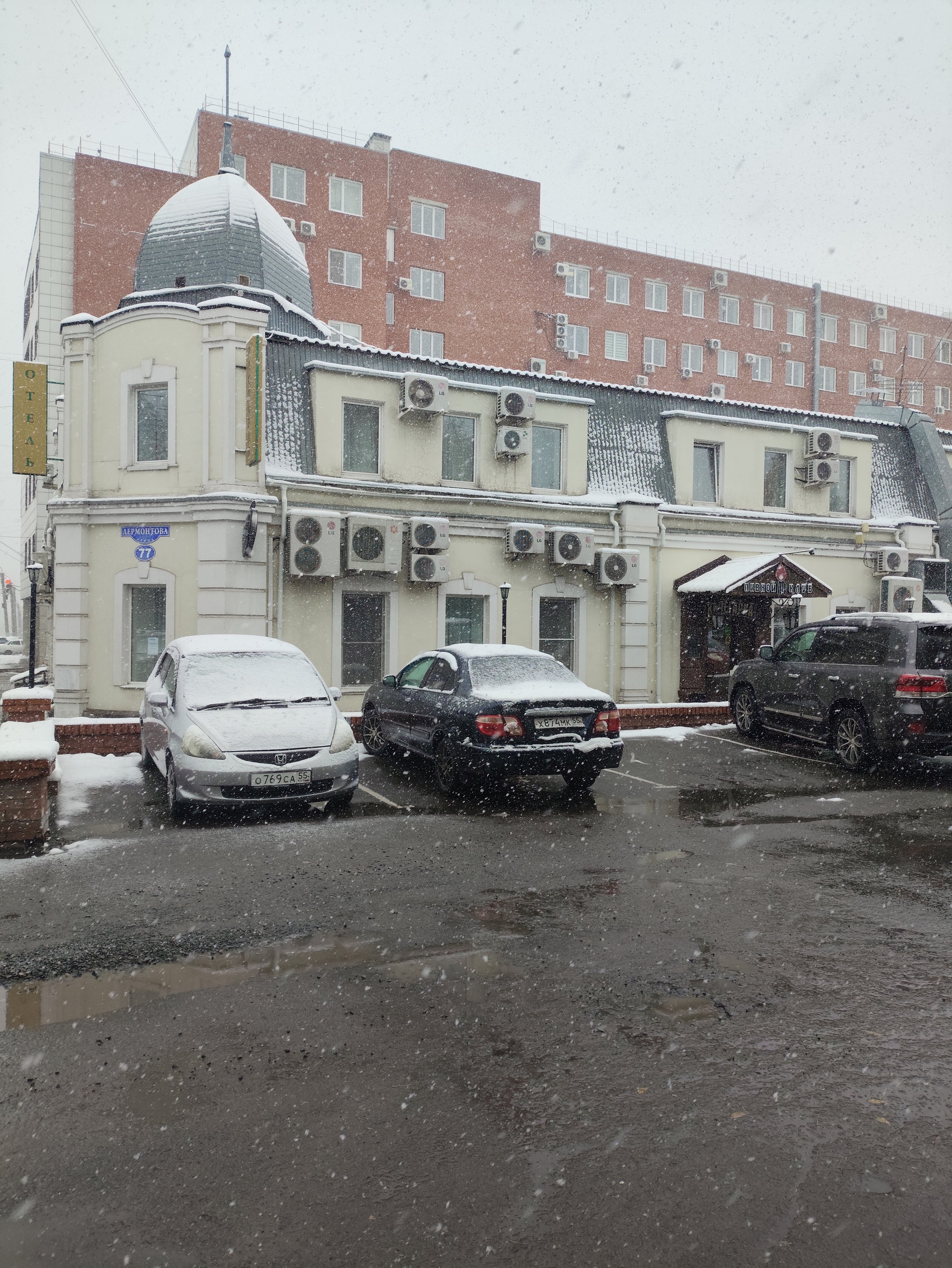 Фото Лермонтов