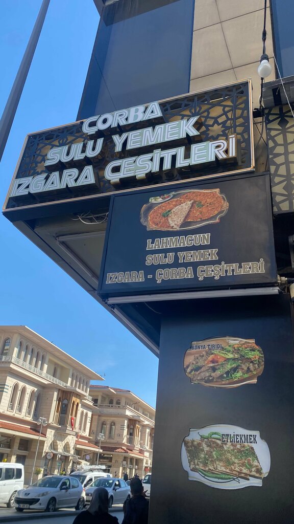 Restaurant Aziz usta, Konya, photo