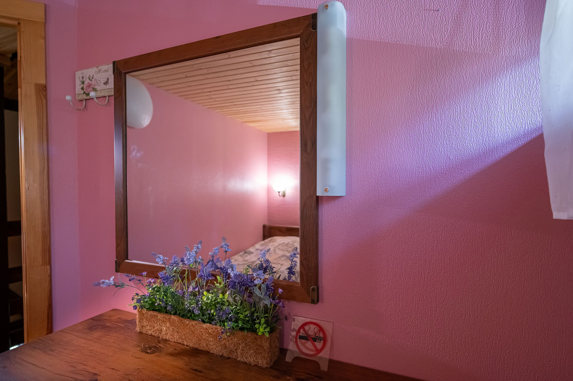 Фото Хутор Вилппула