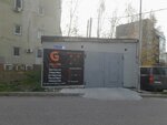 АвтоМир (Gleba Uspenskogo Street, 7Б), auto glass