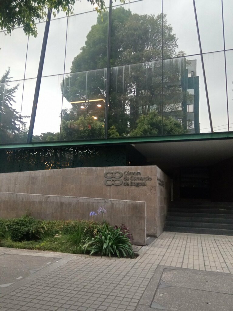 Chamber of commerce Cámara de Comercio de Bogotá, Bogota, photo