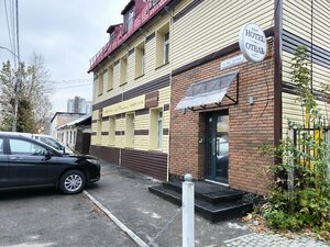 Гостиница Лев Толстой