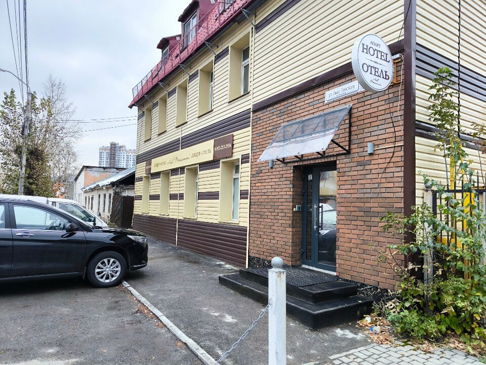 Фото отеля 3