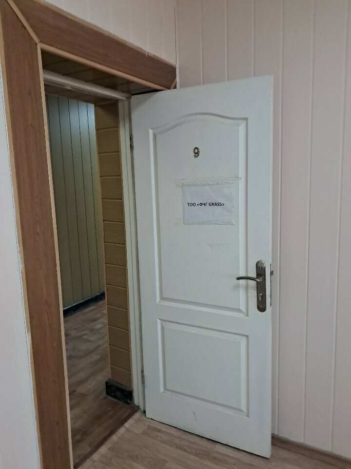 Household goods and chemicals shop Formula of Cleanliness, Chimkent, photo