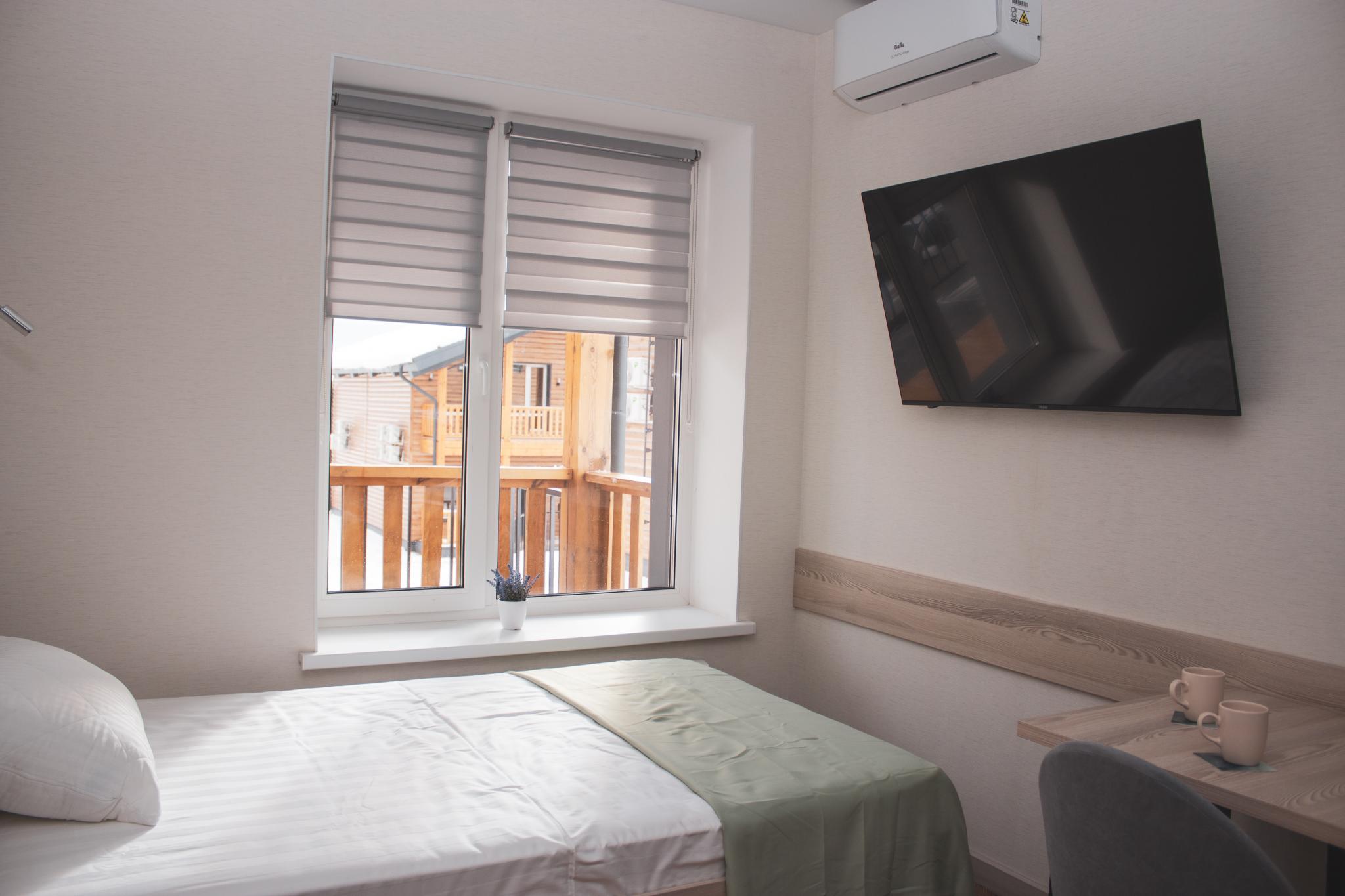 Фото Чилл Хилл