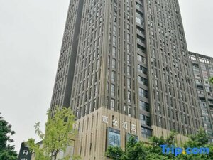 Гостиница The Kuan Hotel