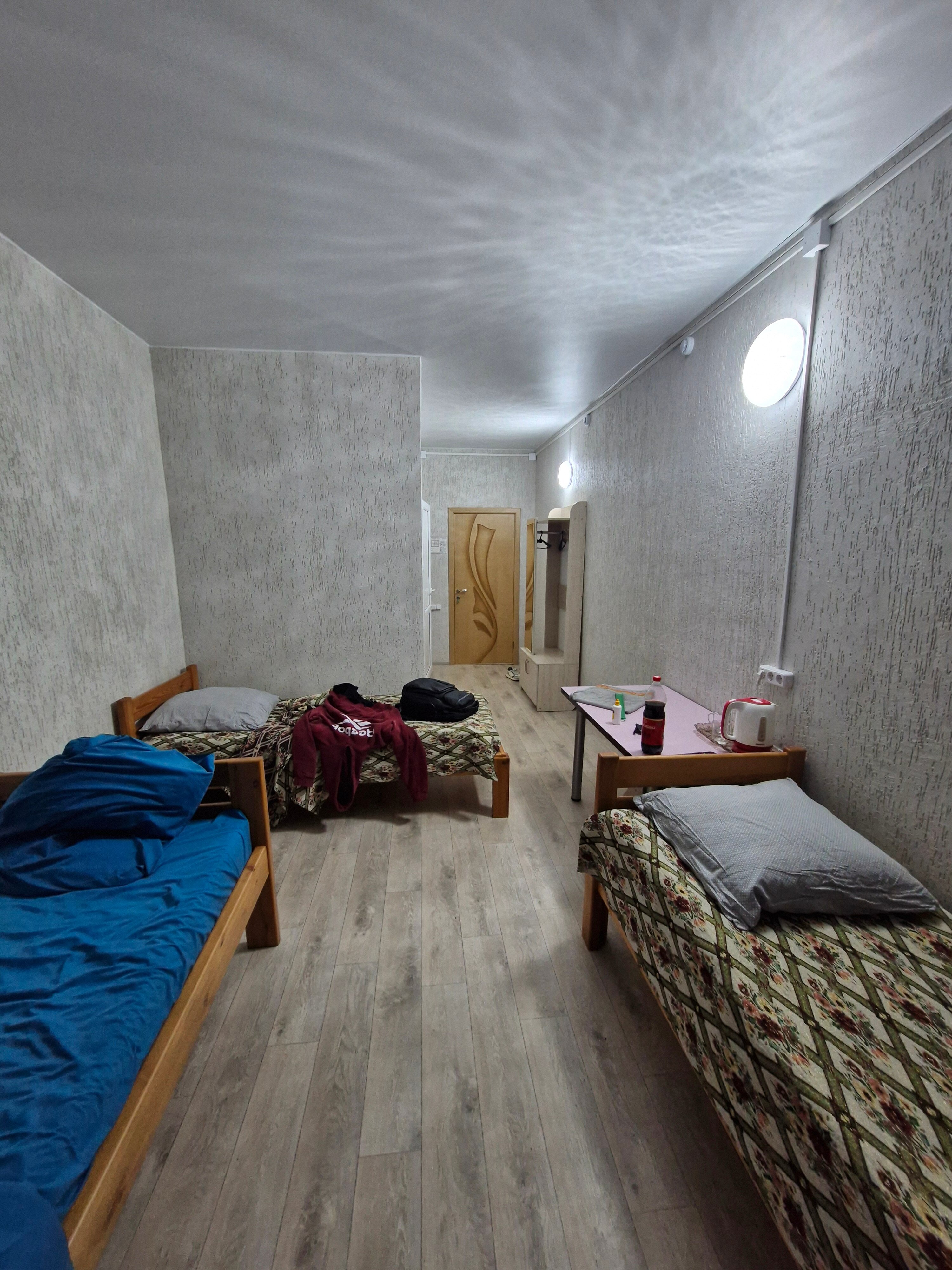 Фото Солнечная