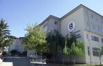 Uluborlu Selahattin Karasoy Vocational School (Isparta, Uluborlu, İsmetpaşa Cad., 47), technical college