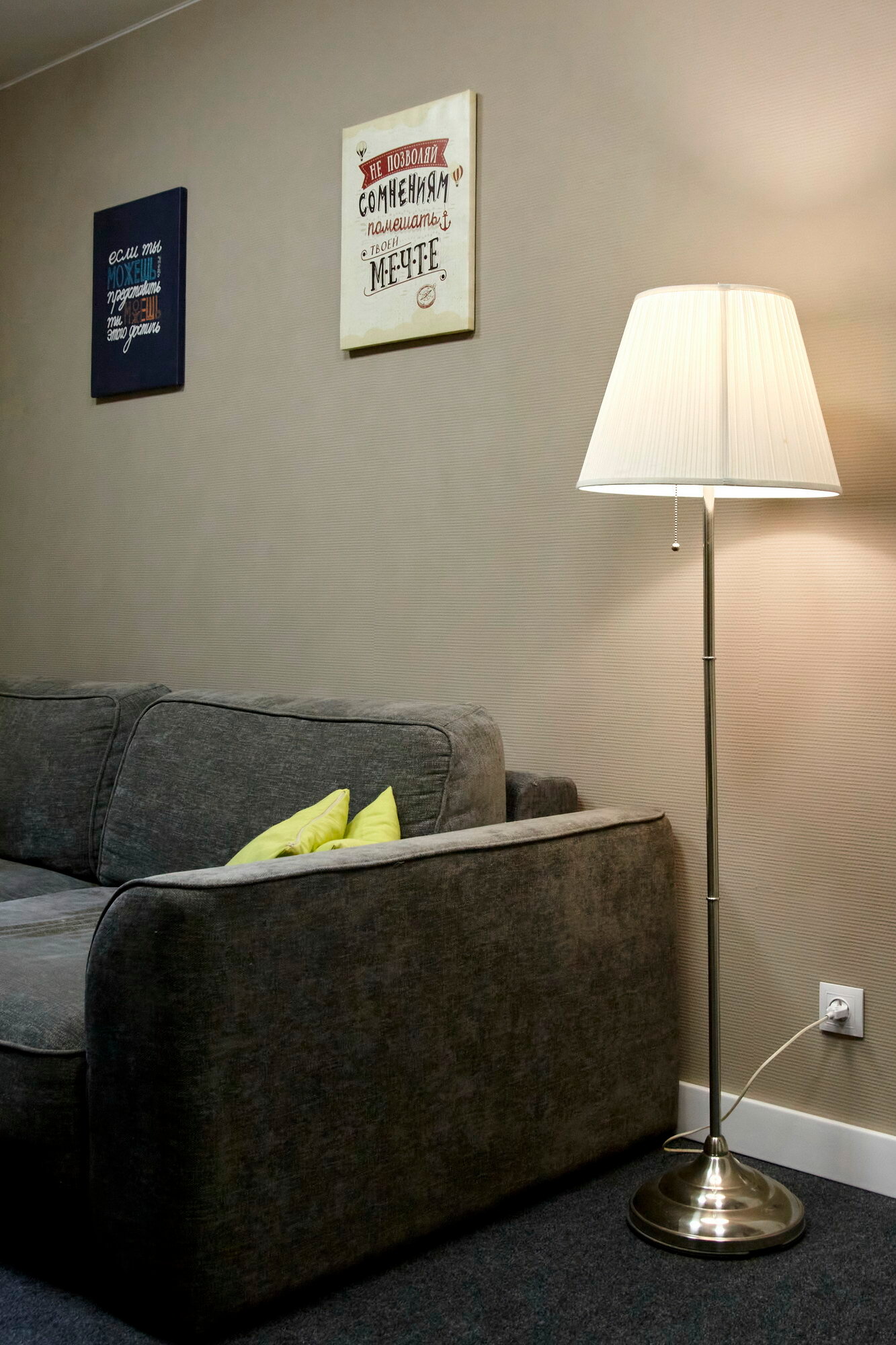 Фото Саратов-Рай