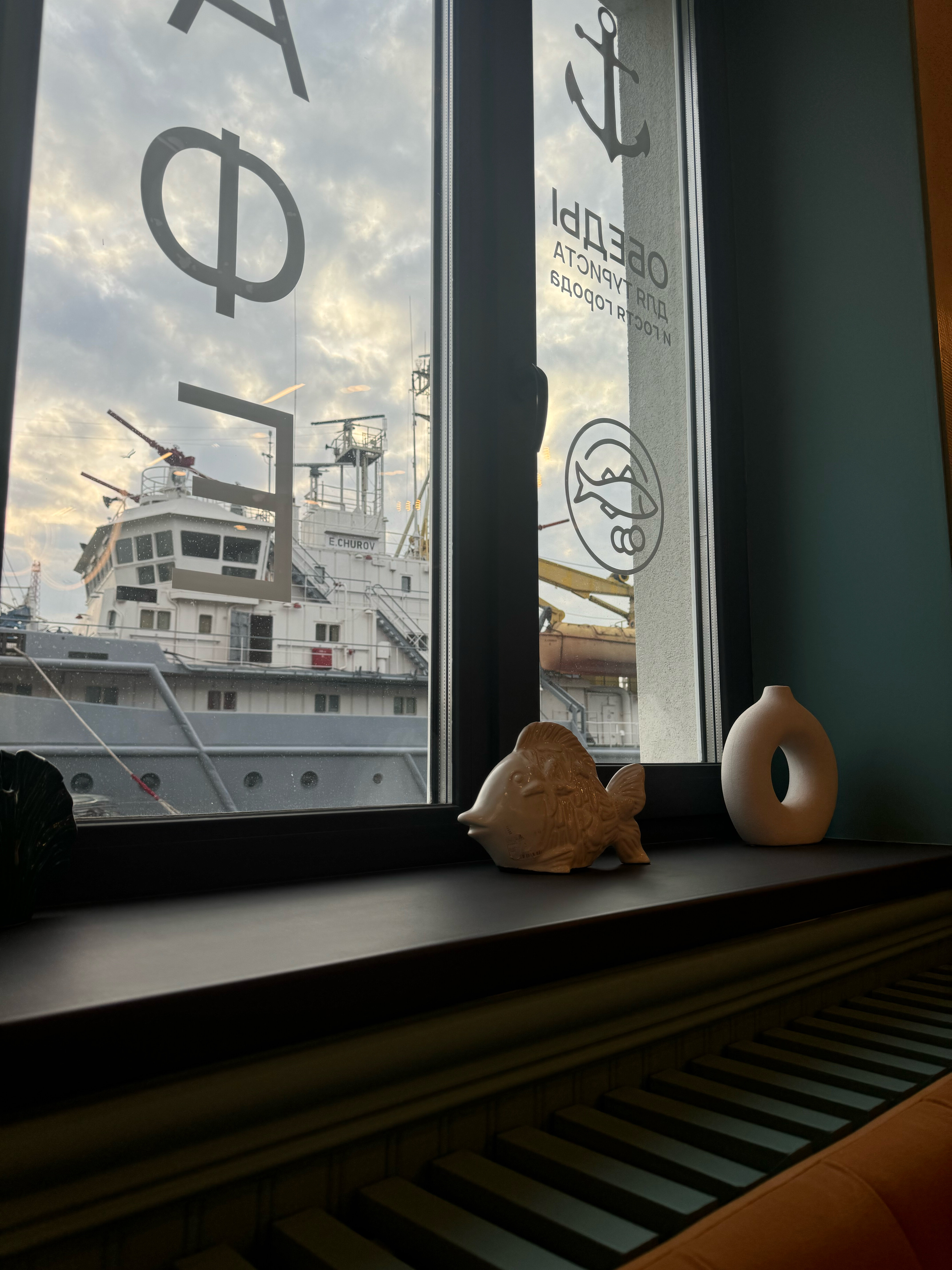 Фото Золотой якорь