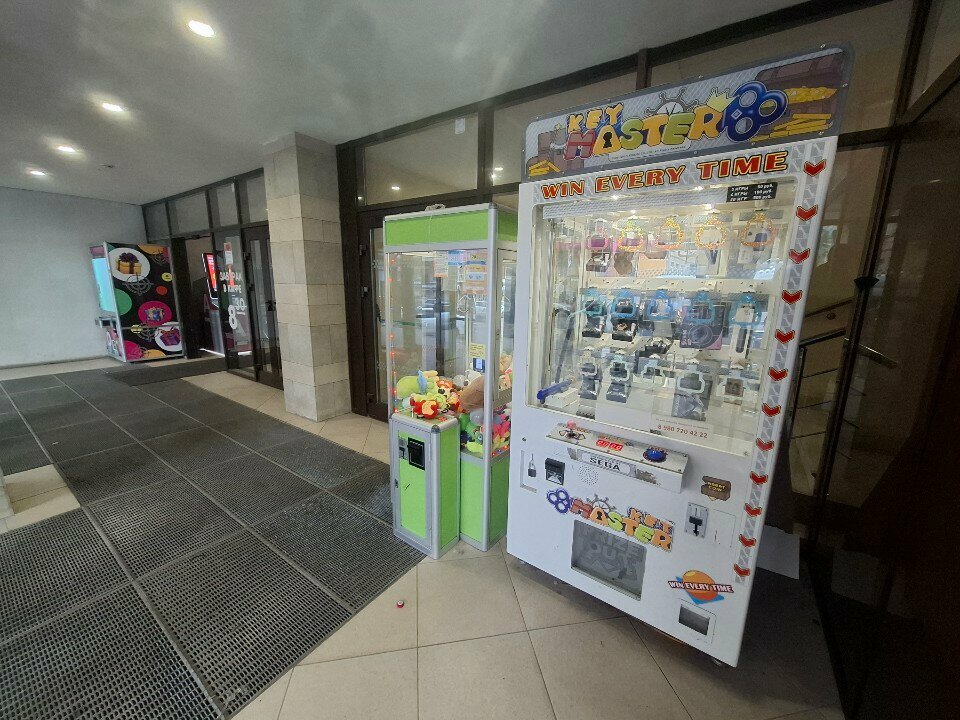 Amusement ride Key Master, Tula, photo